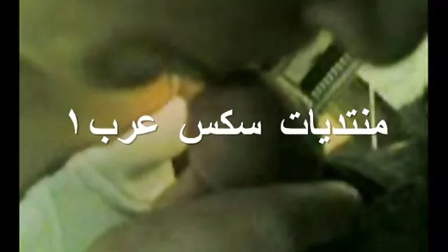 سه نفری فیلم بکن بکن با حال در حیاط